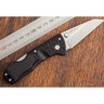 Нож COLD STEEL KIRIDASHI 20KPL CS_20KPL