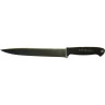 Нож COLD STEEL SLICER 59KSSLZ CS_59KSSLZ